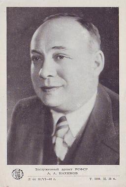 ������� ��������